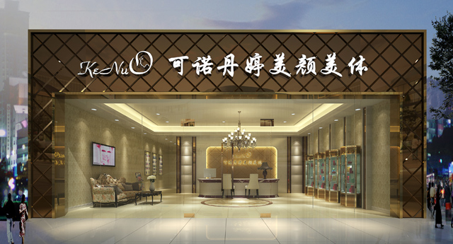 公司形象照.jpg