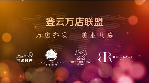 公司方向.jpg