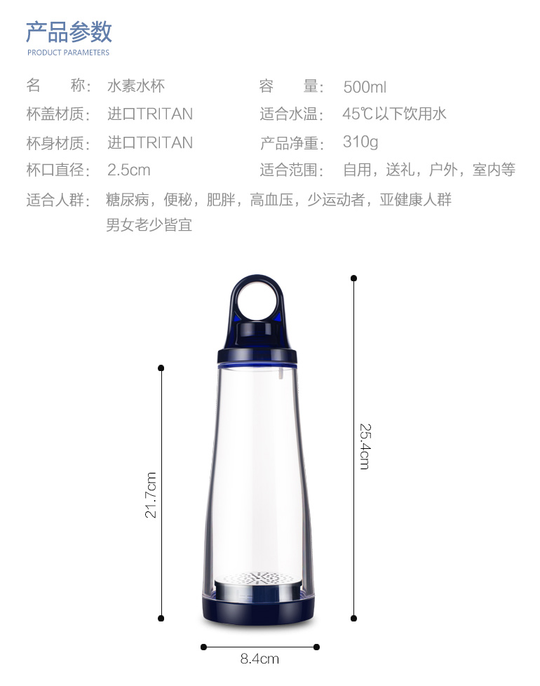 详情改_03.jpg