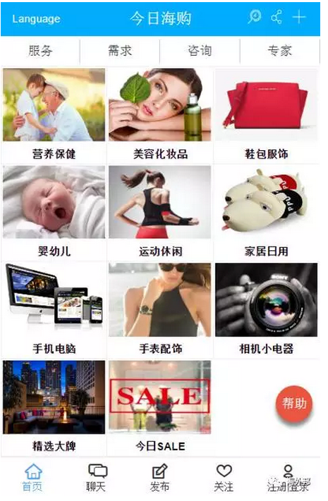 QQ截图20170908095023.png