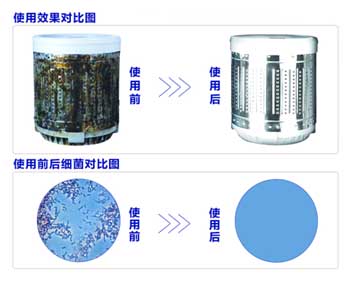 11副本.jpg 11副本.jpg
