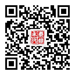 qrcode_for_gh_eb6e307bacd8_258.jpg