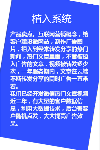 微信图片_20171007091232.png