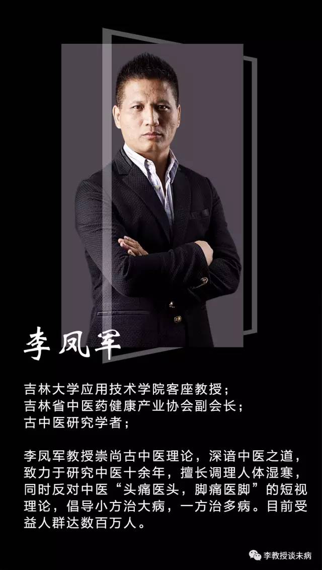 微信图片_20171109223857.jpg 微信图片_20171109223857.jpg