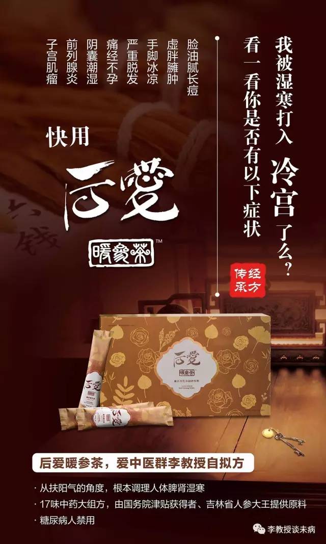 微信图片_20171109224100.jpg 微信图片_20171109224100.jpg