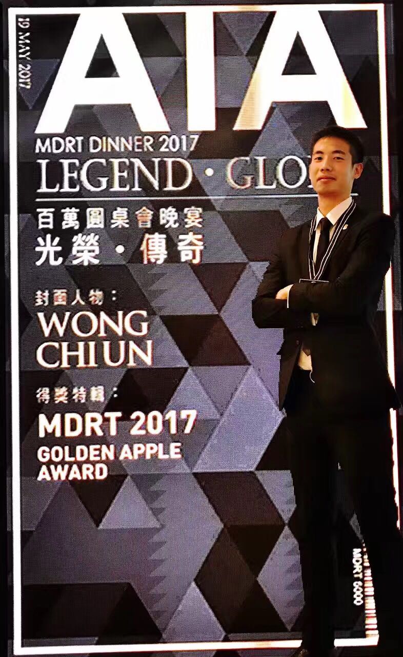 WeChat 圖片_20171113005301.jpg