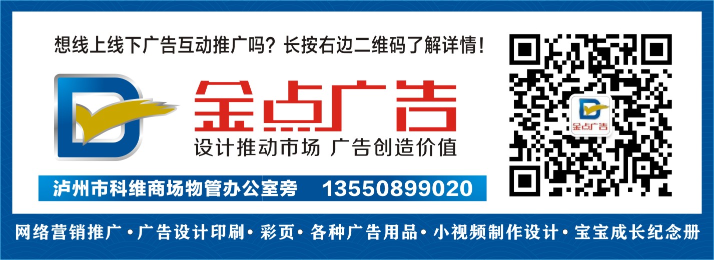 店折页255.jpg