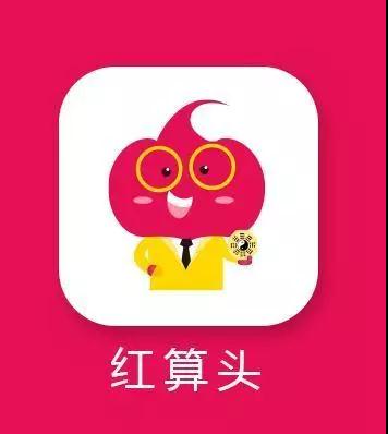 浙江意通电子商务股份有限公司