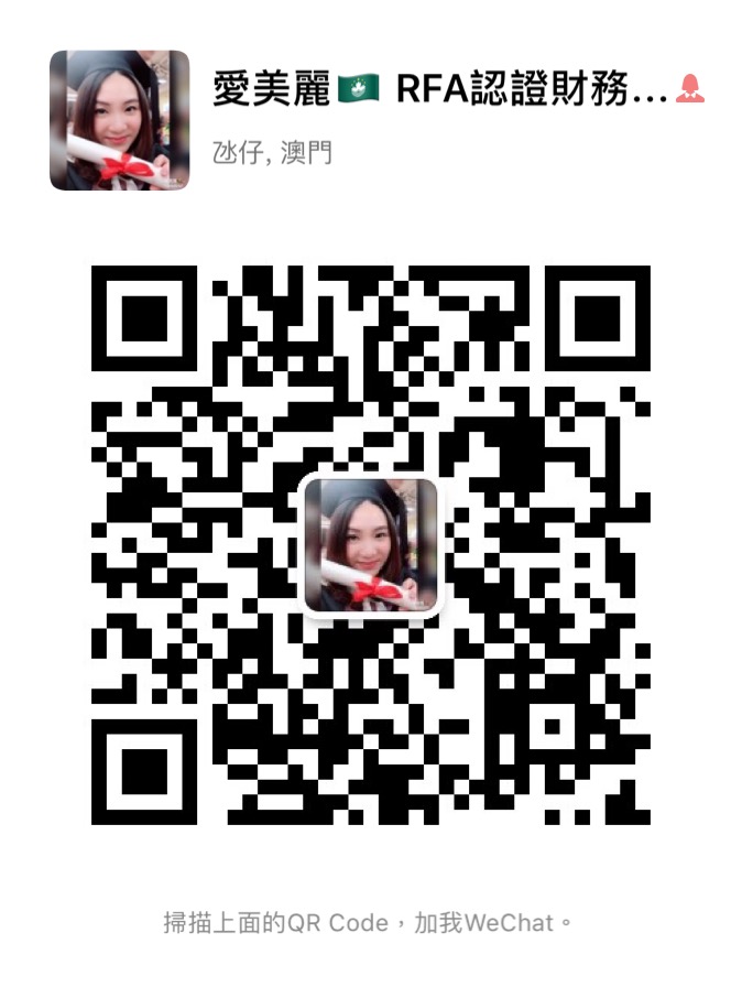 WeChat 圖片_20190115141154.jpg