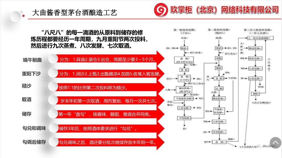 微信图片_201911141545235.png