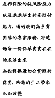 WeChat截圖_20200316134700.png