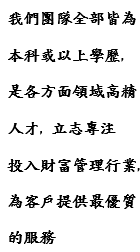 WeChat截圖_20200316134708.png