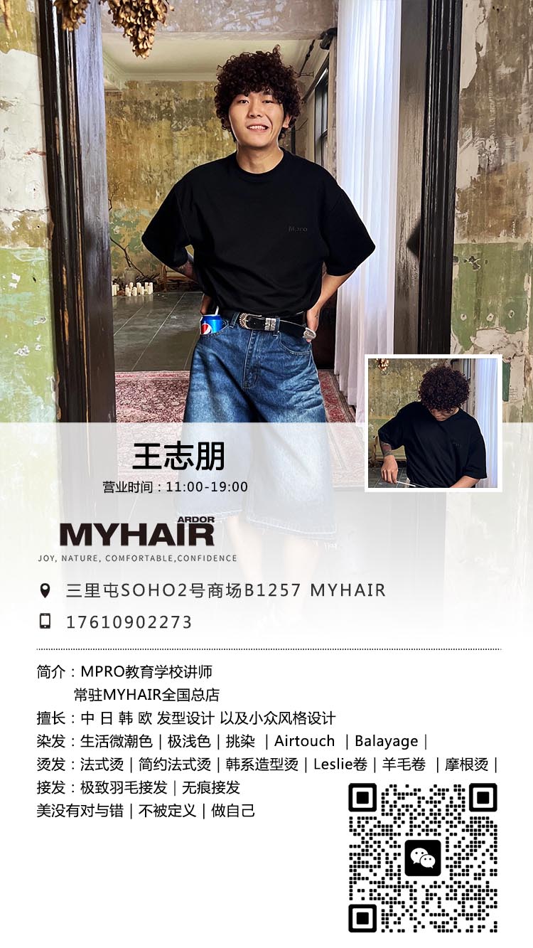 wangzhipeng.jpg wangzhipeng.jpg