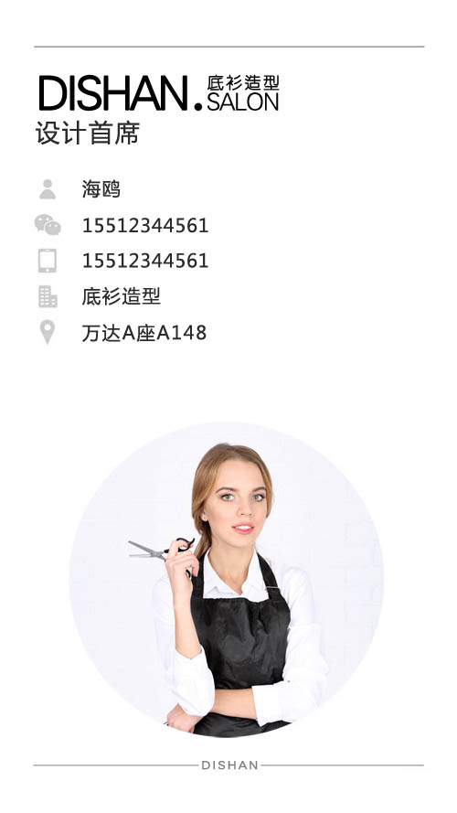 wangzhipeng.jpg wangzhipeng.jpg